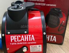 Resentа тепловая пушка 