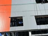 Промышленный Альпинист 