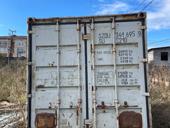 Морской контейнер