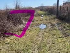 Покупали дороже 