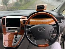 Руль и вставки 