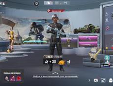 🆘 писать в вотсап там разберемся