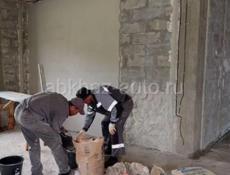 Штукатурные работы