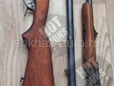 Куплю ствол на однастволку 12 к 