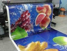 Широкоформатная печать!!! Банер.