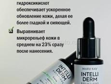Mary Kay по цене напрямую с фабрики 