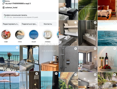 SMM\маркетолог