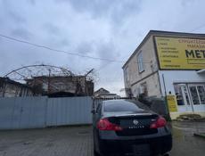 Мотор от ская 3.7