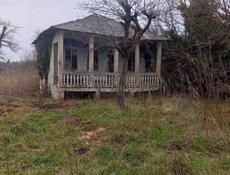 Срочная продажа 🏠