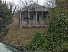 Срочная продажа 🏠 