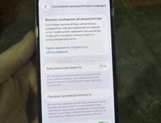 iPhone 13 Pro 128 gb