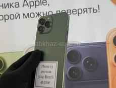 IPHONE13 pro max 512😍