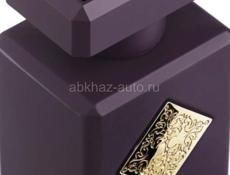 Осталось совсем немного