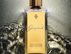 Осталось совсем немного