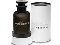 Осталось совсем немного