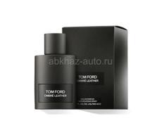 Осталось совсем немного