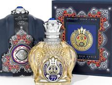 Осталось совсем немного