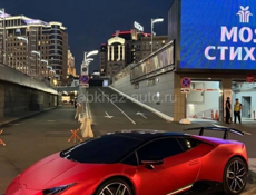 Ищу работу На сезон