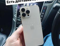 iPhone  , в наличии с доставкой на 🏡