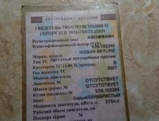 Топливный насос высокого давления, форсунки 