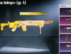 ПРОДАМ ЛИБО ОБМЕНЯЮ 