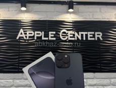 16 Pro Max 256gb 🔋99%