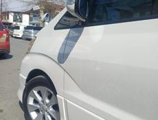 Диски обмен