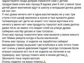 Нужна помощь 