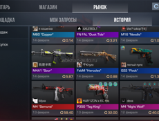 Продаю акк на данном Акк было 3 ножа играю только первый сезон