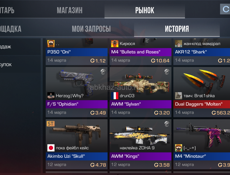 Продаю акк на данном Акк было 3 ножа играю только первый сезон