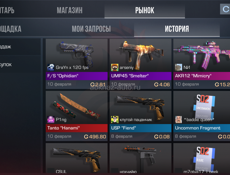 Продаю акк на данном Акк было 3 ножа играю только первый сезон