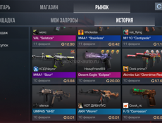 Продаю акк на данном Акк было 3 ножа играю только первый сезон