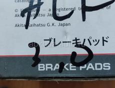 Колодки на Альфард 1 кузов