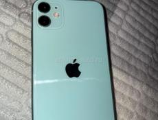 11 айфон 