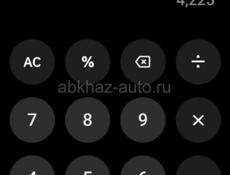 Бак для воды