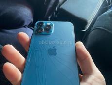 Срочно 12 про макс