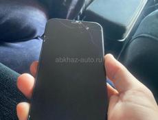 Срочно 12 про макс