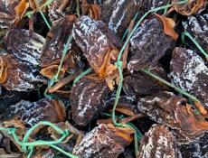 Продается сушка