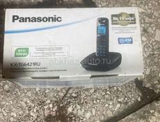 ТЕЛЕФОН ДОМАШНИЙ