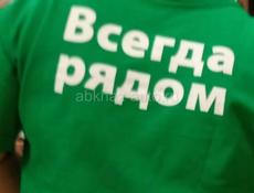 Очень срочно продаётся машина в хорошем состояний марки Инфинити