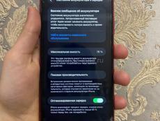 Продам тел срочно 78АКБ 64ГБ iOS26