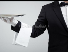 Официанткой 