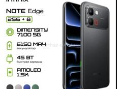 Infinix Note Edge 16/256gb