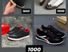 В наличии 🔥 Акция 