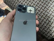 Айфон 12 про Макс 