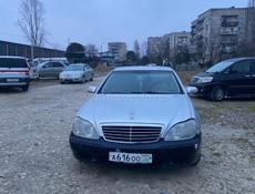 Mercedes-Benz S-Класс