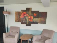  Кресла для отдыха