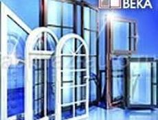 Окна пластиковые