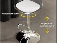 Стулья барные. Новые 2шт.