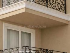 Сварочные работы